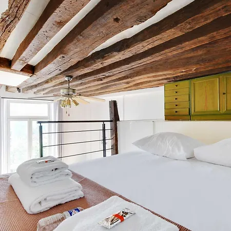 Modern Flat - 1bd-4p - Arts Et Metiers 公寓 巴黎